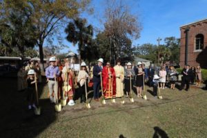 Groundbreaking for Hellenic Center and Social Hall in Charleston, SC